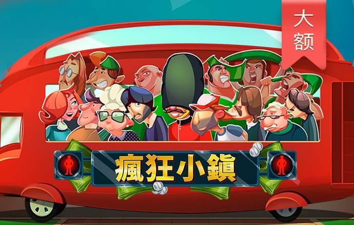幸运彩票app最新版下载安卓