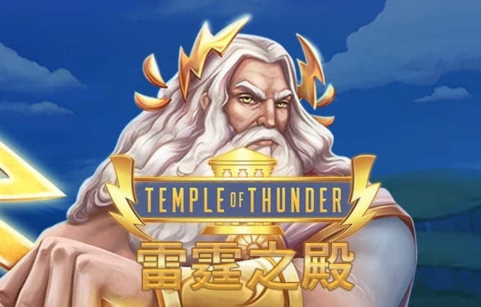 八戒体育官网下载手机版