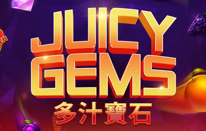 澳门威斯尼斯8883